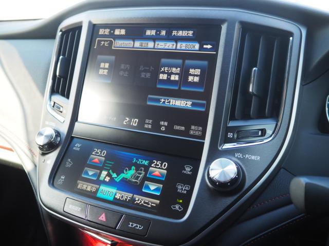 クラウンマジェスタハイブリッド(新潟県新潟市西区)