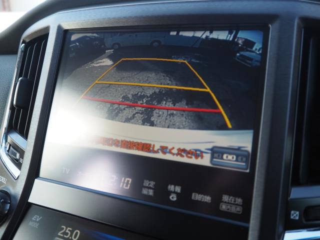 クラウンマジェスタハイブリッド(新潟県新潟市西区)