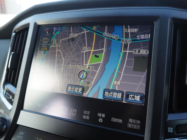 クラウンマジェスタハイブリッド(新潟県新潟市西区)