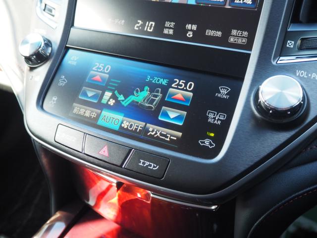 クラウンマジェスタハイブリッド(新潟県新潟市西区)