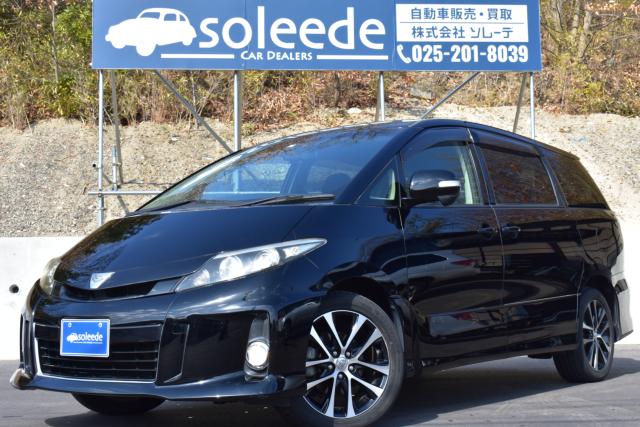 エスティマ アエラス 4WD／両側パワスラ／ドラレコ