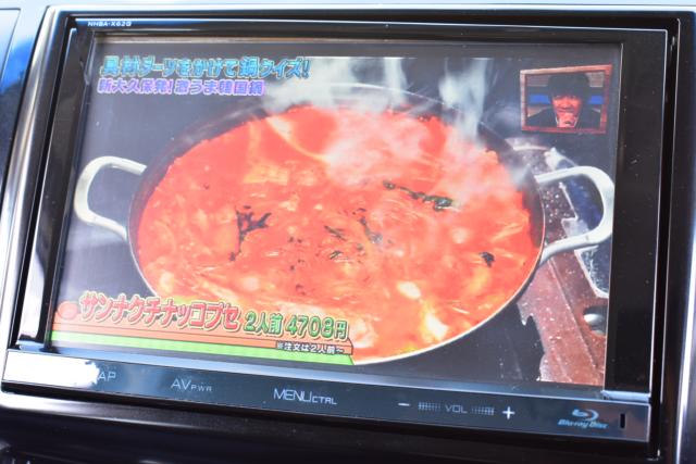 純正8インチHDDナビゲーションシステム フルセグTV/CD/DVD/ブルーレイ/Bluetooth/音楽録音/ガイドライン付バックカメラ