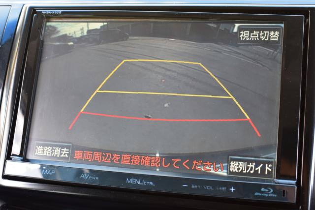 純正8インチHDDナビゲーションシステム フルセグTV/CD/DVD/ブルーレイ/Bluetooth/音楽録音/ガイドライン付バックカメラ