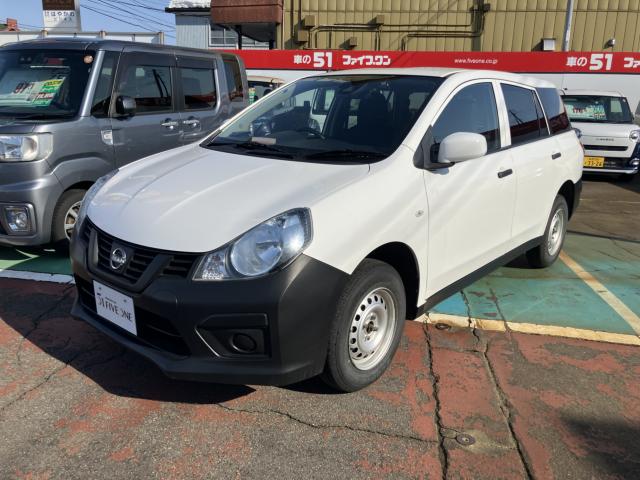 ＡＤ（新潟県長岡市）