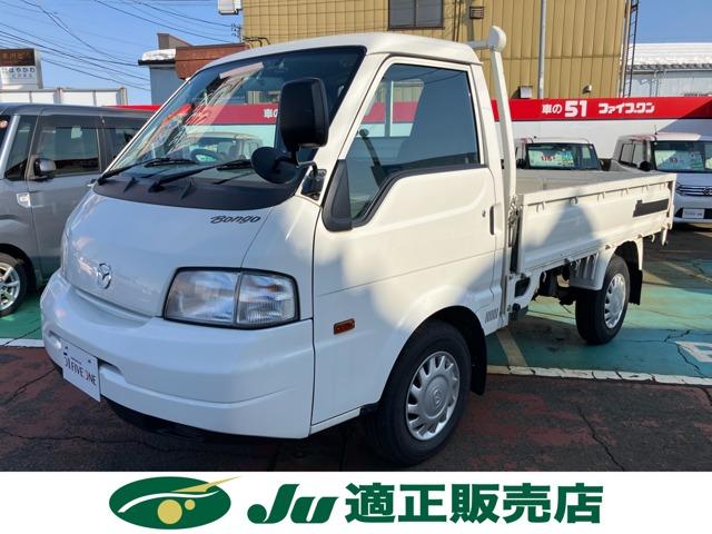 ボンゴトラック（新潟県長岡市）