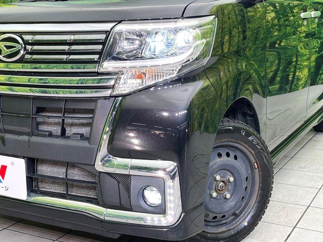 タント（新潟県新潟市東区）画像12