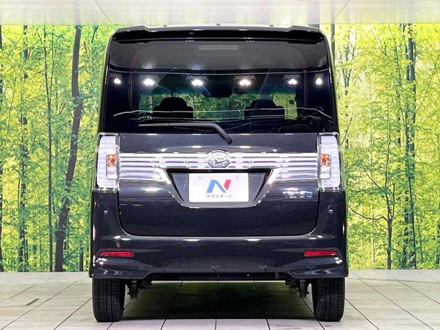 タント（新潟県新潟市東区）画像15