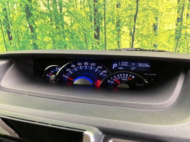 タント（新潟県新潟市東区）画像21