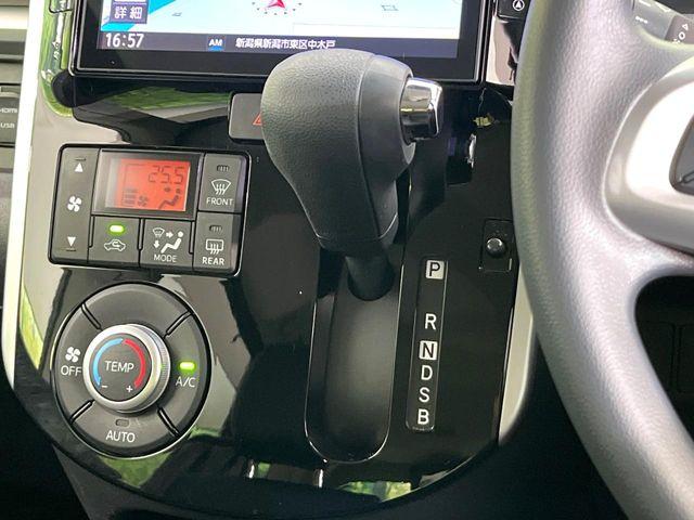 タント（新潟県新潟市東区）画像22