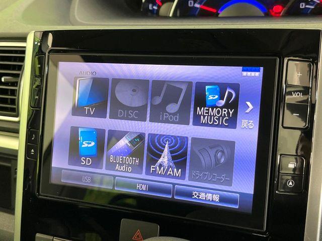 タント（新潟県新潟市東区）画像27