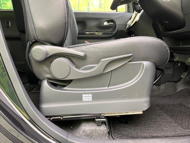 タント（新潟県新潟市東区）画像28