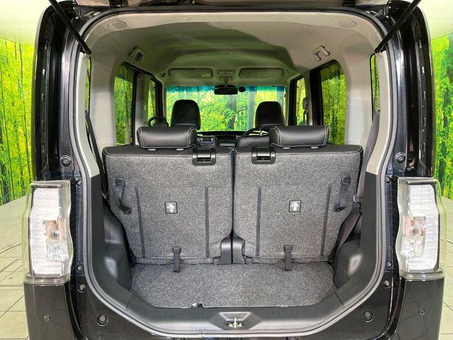 タント（新潟県新潟市東区）画像34