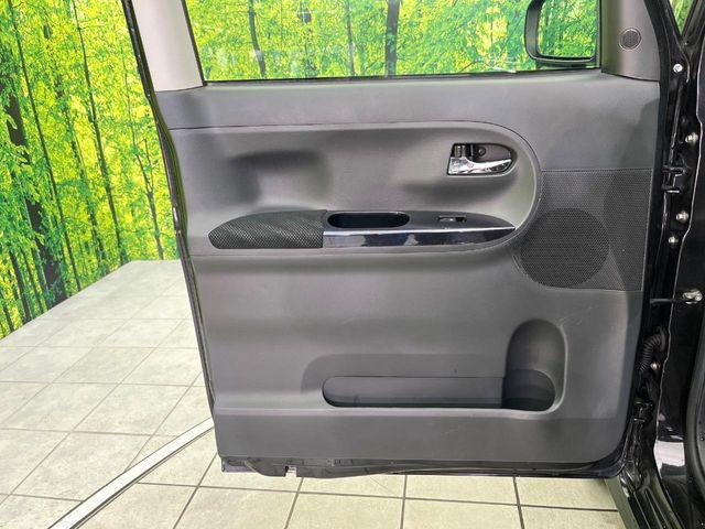 タント（新潟県新潟市東区）画像35