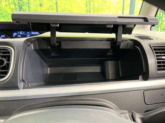 タント（新潟県新潟市東区）画像57