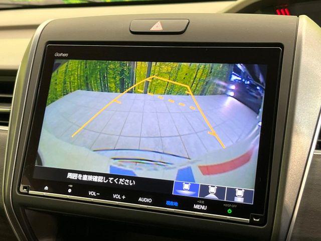 フリードハイブリッド（新潟県新潟市東区）画像6