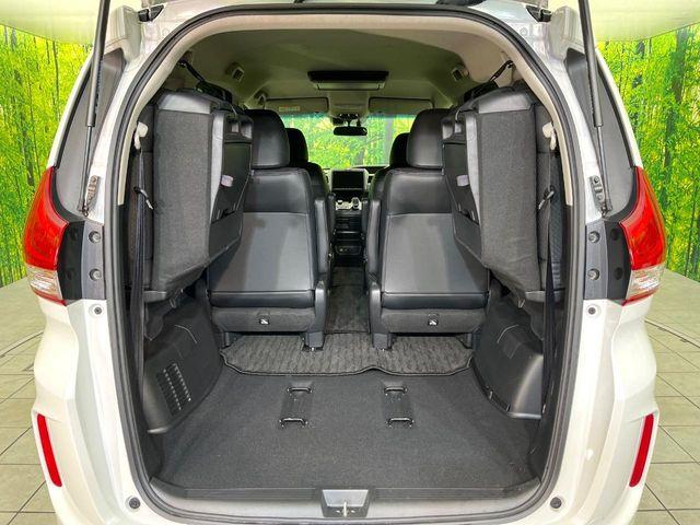 フリードハイブリッド（新潟県新潟市東区）画像11