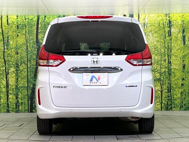 フリードハイブリッド（新潟県新潟市東区）画像15