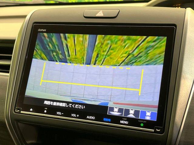 フリードハイブリッド（新潟県新潟市東区）画像27