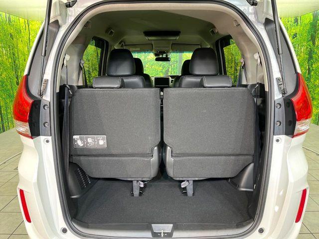 フリードハイブリッド（新潟県新潟市東区）画像35