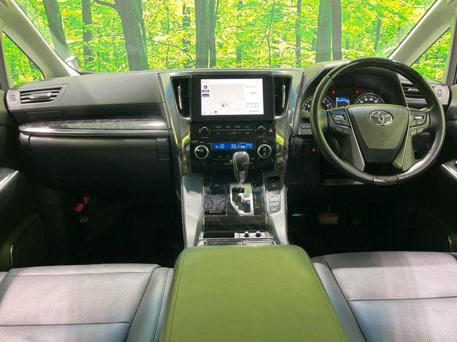 アルファード（新潟県長岡市）画像2