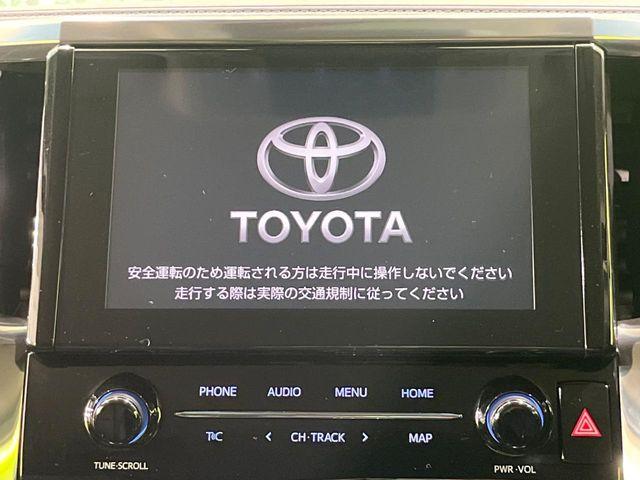 アルファード（新潟県長岡市）画像4