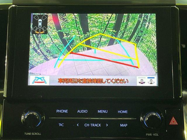 アルファード（新潟県長岡市）画像5