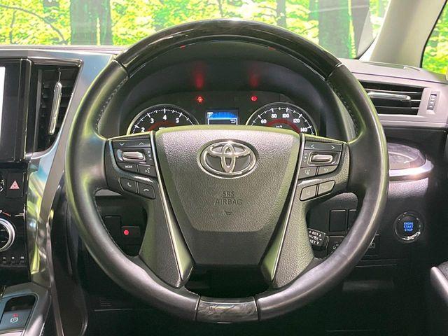 アルファード（新潟県長岡市）画像12