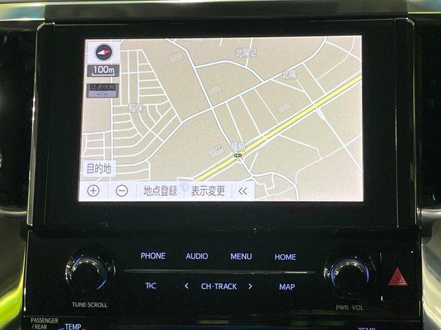 アルファード（新潟県長岡市）画像26