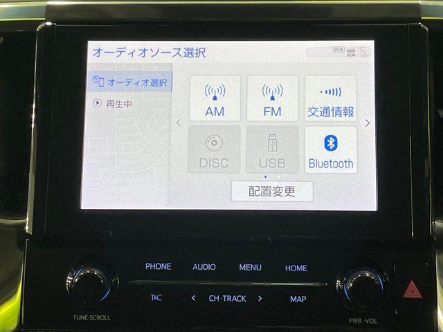 アルファード（新潟県長岡市）画像27