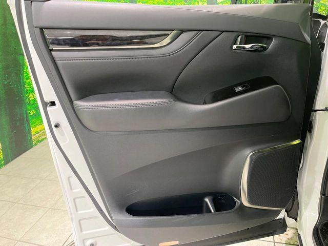 アルファード（新潟県長岡市）画像67