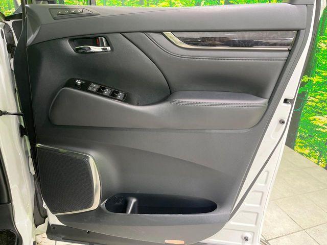 アルファード（新潟県長岡市）画像68