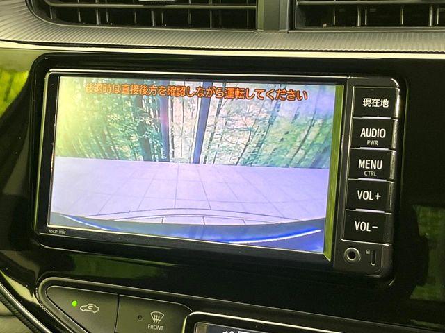 アクア（新潟県新潟市東区）画像5