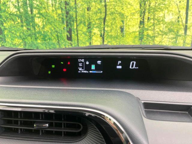 アクア（新潟県新潟市東区）画像21