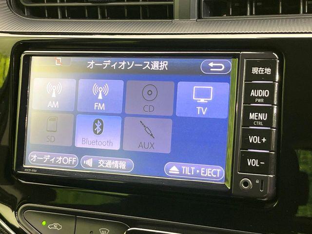 アクア（新潟県新潟市東区）画像27