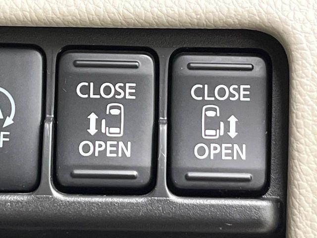 デイズルークス（新潟県新潟市南区）