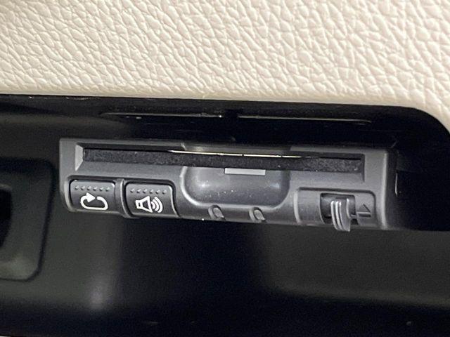 デイズルークス（新潟県新潟市南区）