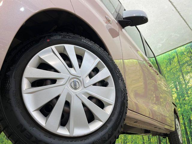 デイズルークス（新潟県新潟市南区）