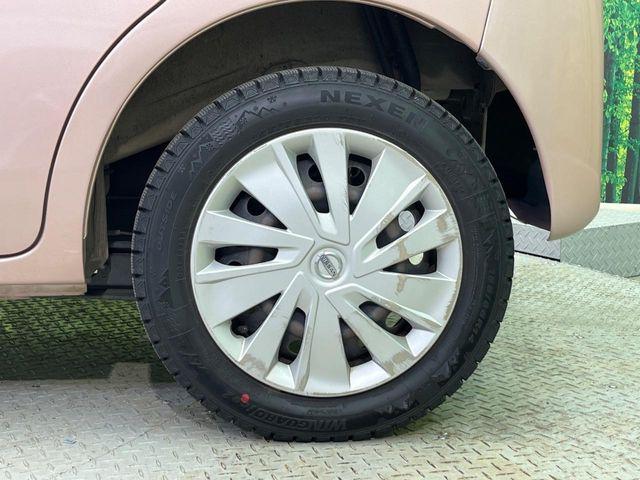 デイズルークス（新潟県新潟市南区）