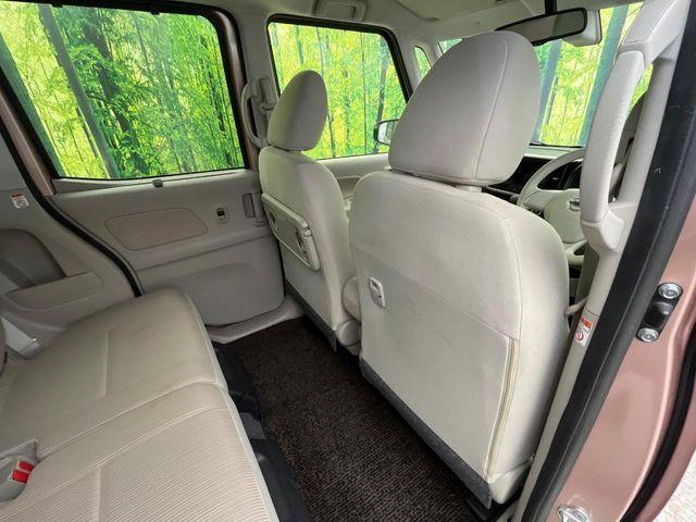 デイズルークス（新潟県新潟市南区）