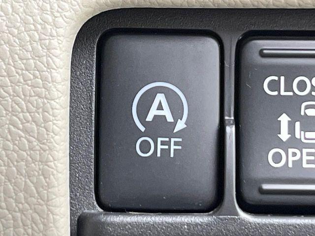 デイズルークス（新潟県新潟市南区）