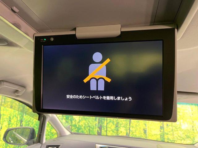 アルファード（新潟県新潟市東区）画像4