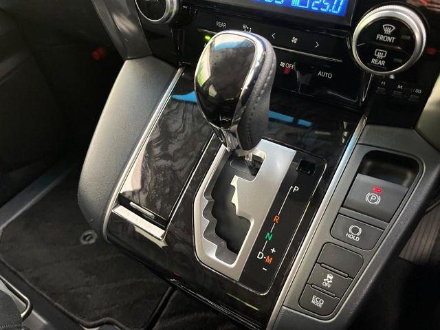 アルファード（新潟県新潟市東区）画像22