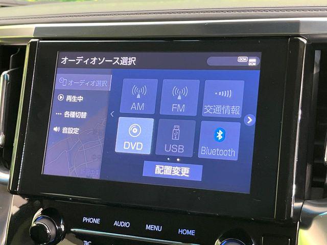 アルファード（新潟県新潟市東区）画像29