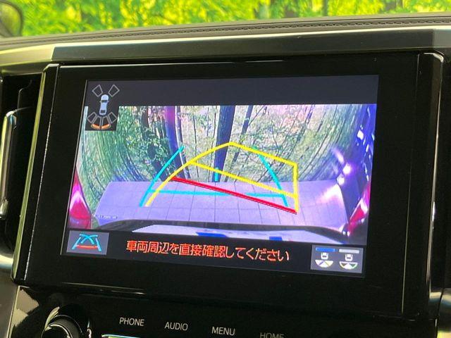 アルファード（新潟県新潟市東区）画像30