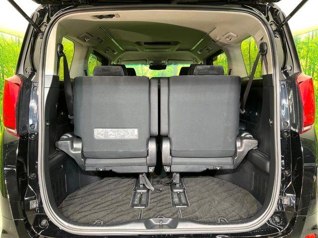 アルファード（新潟県新潟市東区）画像42