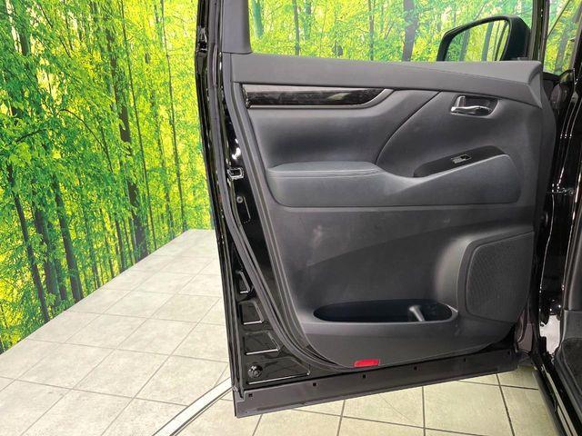 アルファード（新潟県新潟市東区）画像43