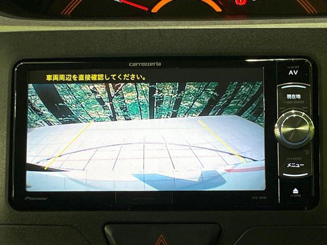 タント（新潟県長岡市）画像4