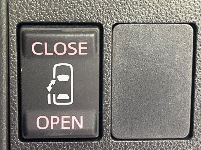 タント（新潟県長岡市）画像5