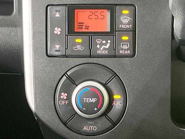 タント（新潟県長岡市）画像6