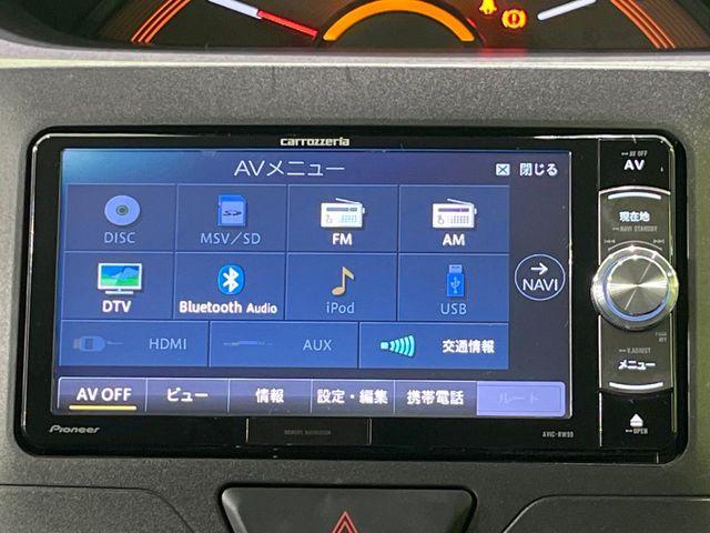 タント（新潟県長岡市）画像25